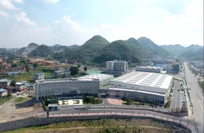贵州梅岭电源有限公司采购扬子扫地机