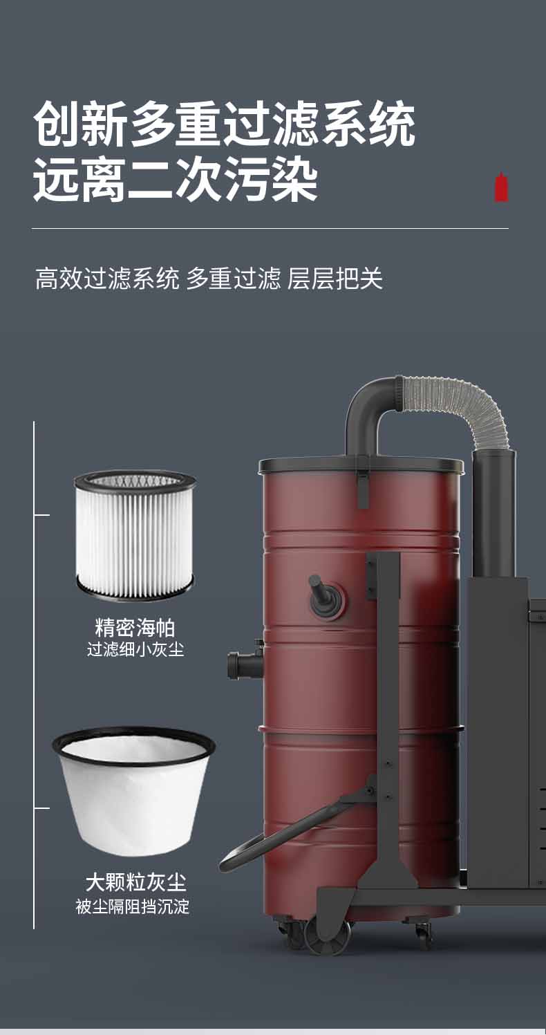 C8-红-详情_11.jpg