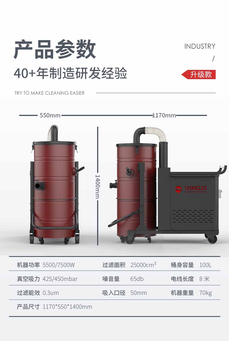 C8-红-详情_15.jpg