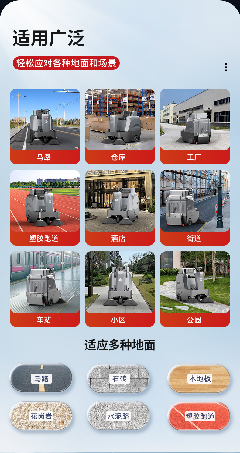 未标题-1_09.jpg