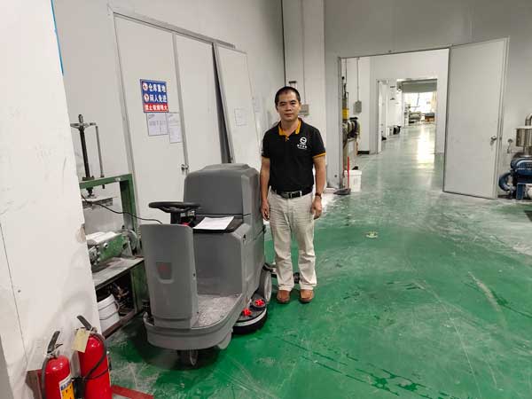 安徽某房产公司再次采购了我司扬子驾驶式洗地机