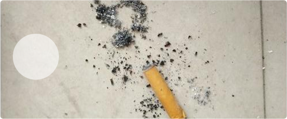 烟灰