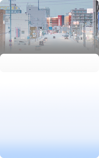 城市道路与广场