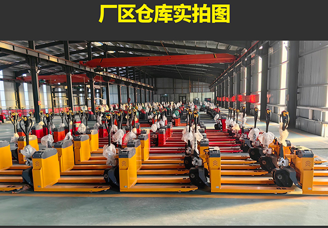 厂区仓库实拍