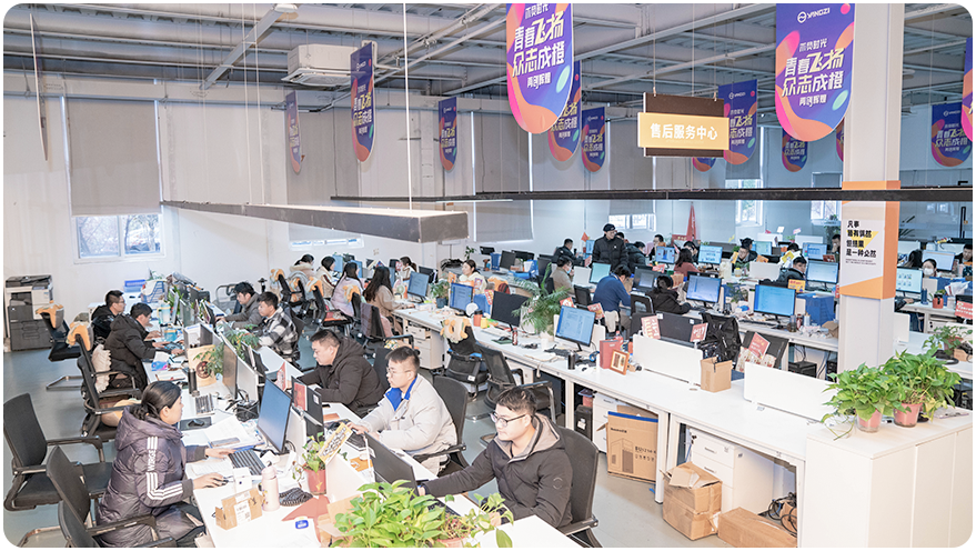 50人售后团队