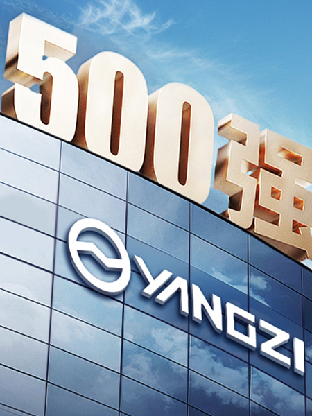 工业扫地机行业洞察