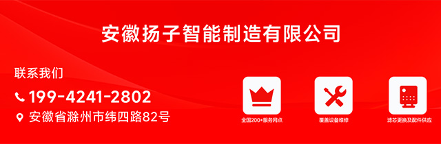 联系我们