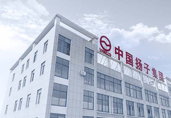 扬子智能制造