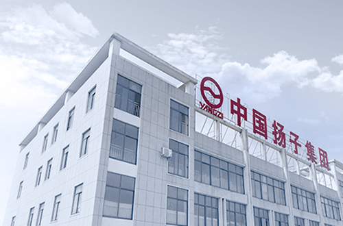 扬子智能制造