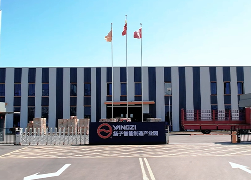 扬子介绍