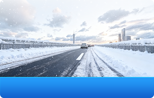 城市道路与市政环卫