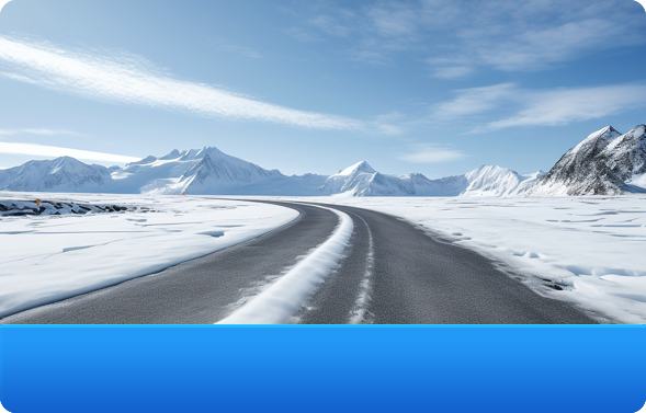 高速公路与交通枢纽