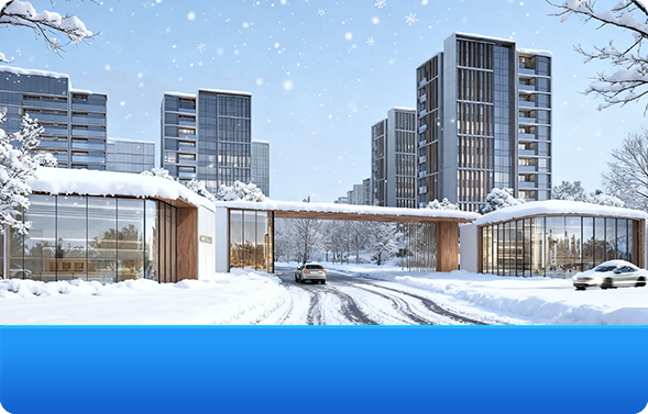 社区与物业区域