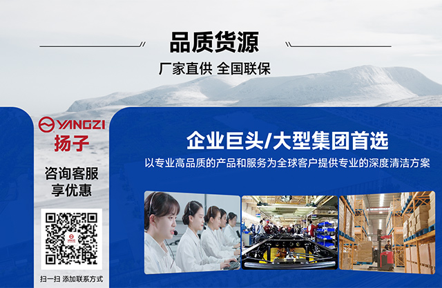 品质货源