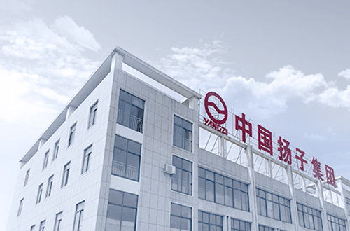 扬子智能制造