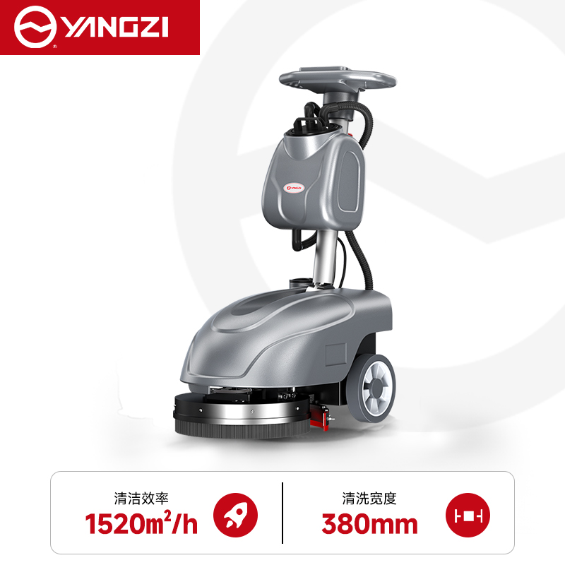 扬子洗地机价格 - 官方正品价目表