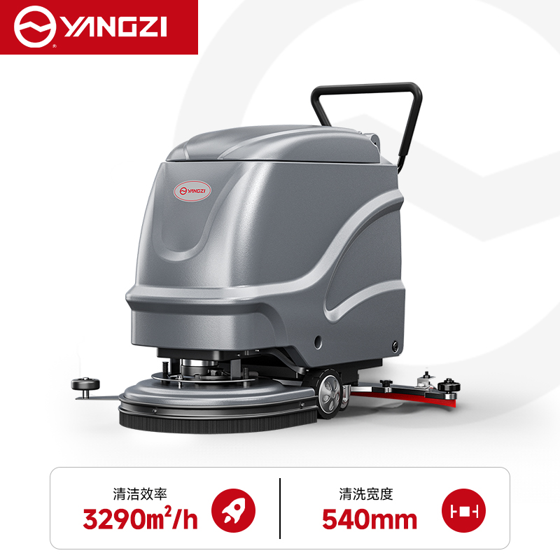 扬子YZ-X2手推式洗地机