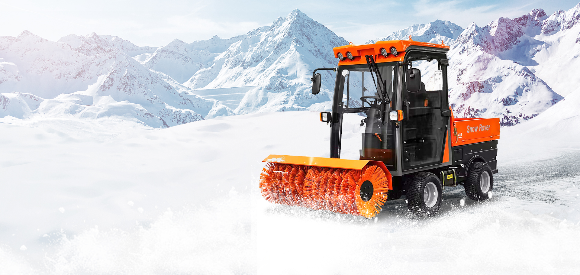 扬子YZ-SXJ150驾驶式扫雪车汽油款