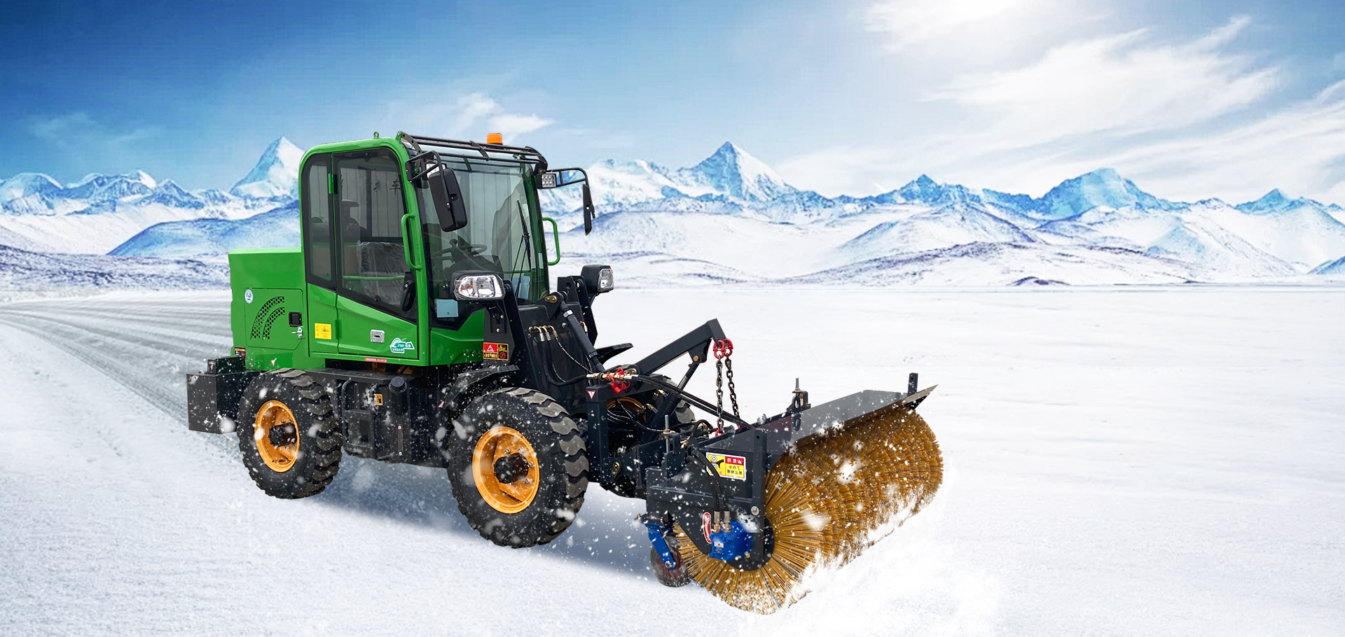 扬子YZ-SXJ180-300大型清雪车汽油款