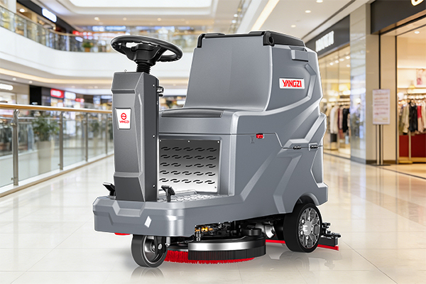 扬子驾驶式商用洗地机YZ-X5E