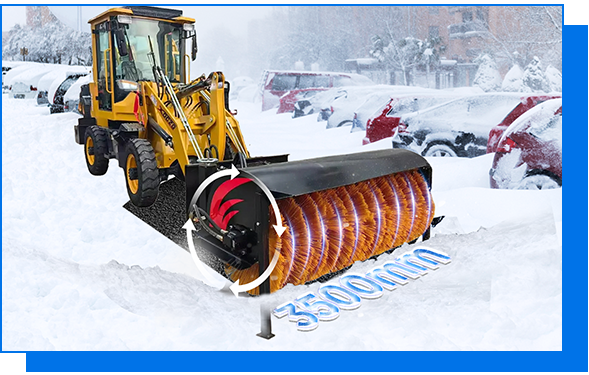 大型车载式扫雪机