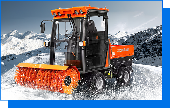 三合一扫雪机