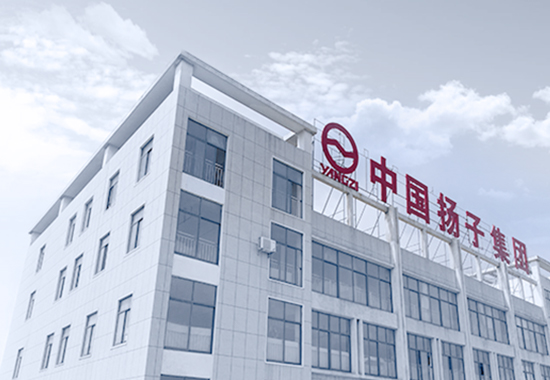 扬子工业设备
