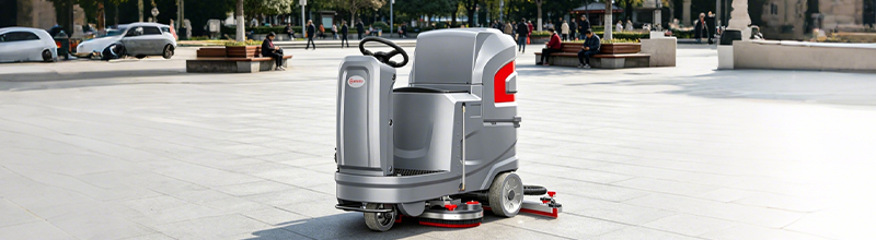 扬子YZ-X6洗地机