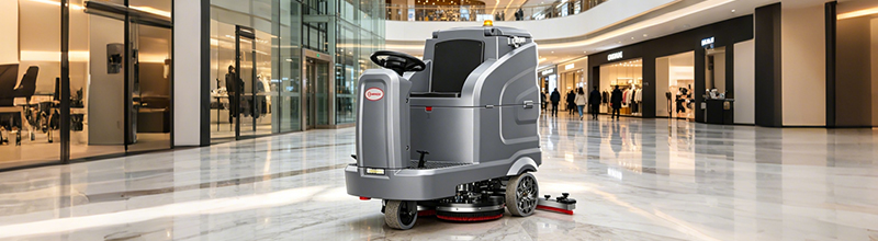 扬子YZ-X7C洗地机