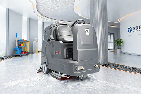 扬子YZ-X9 驾驶式洗地机