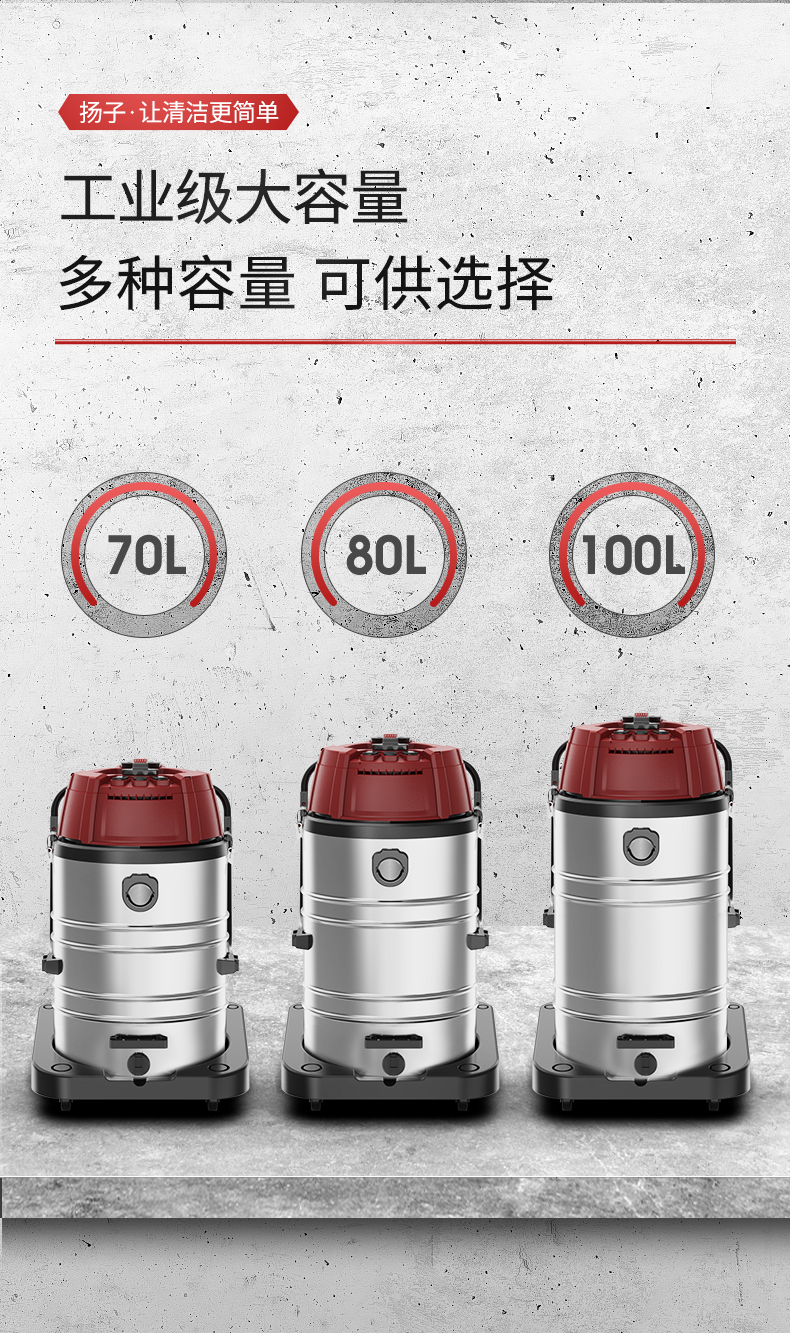 504-2020吸尘器_12.jpg