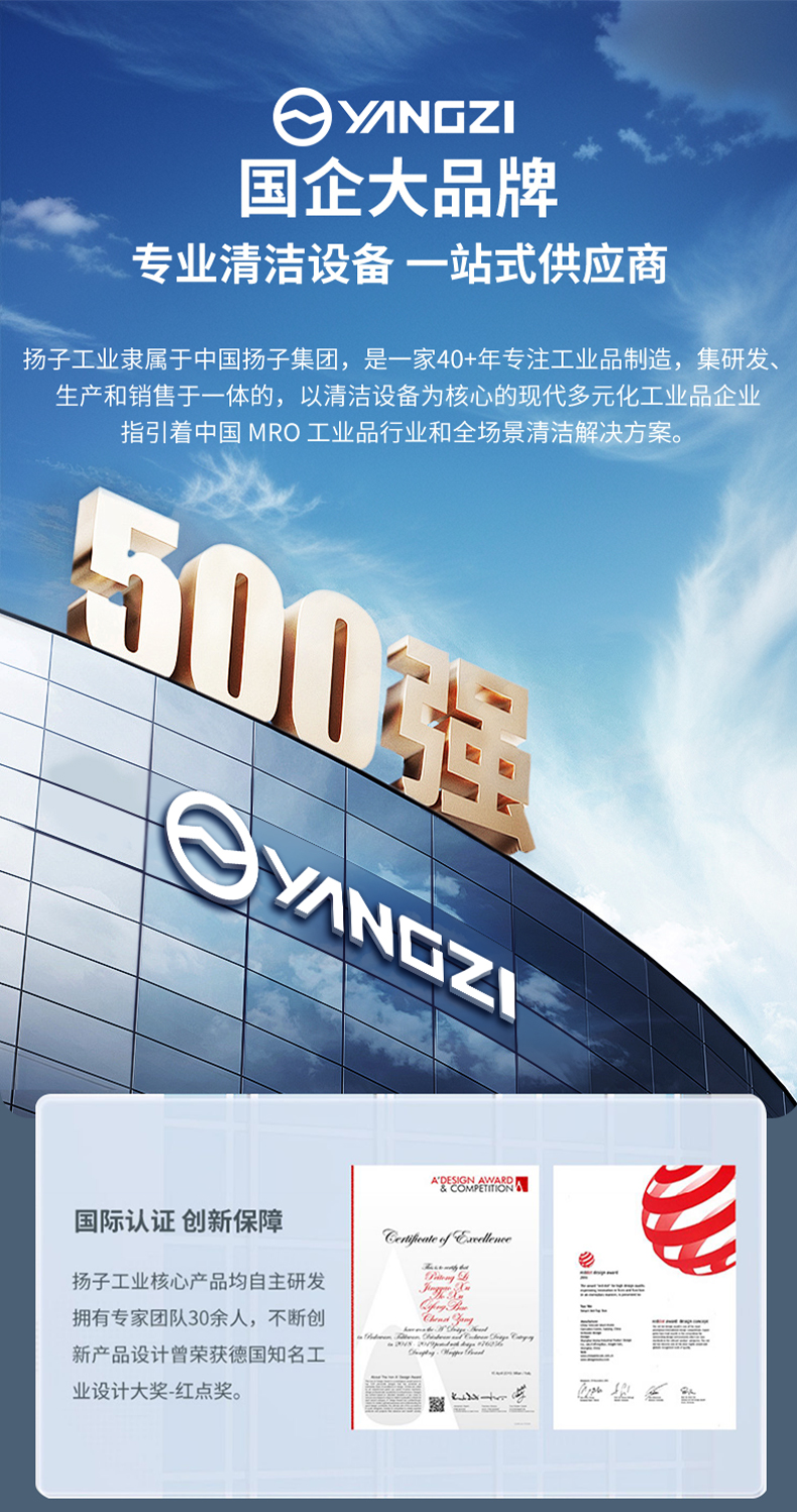 详情总览_01.jpg