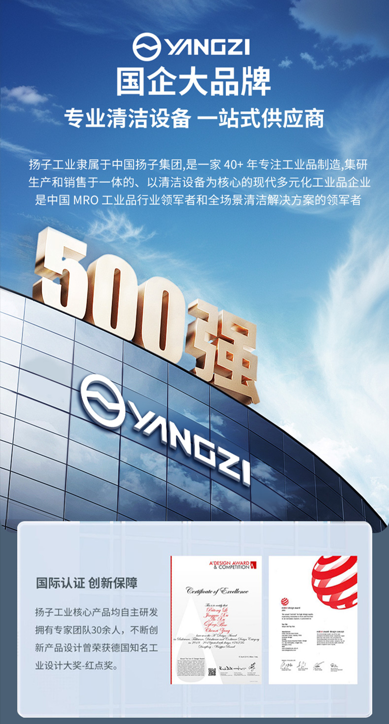 详情页_01.jpg