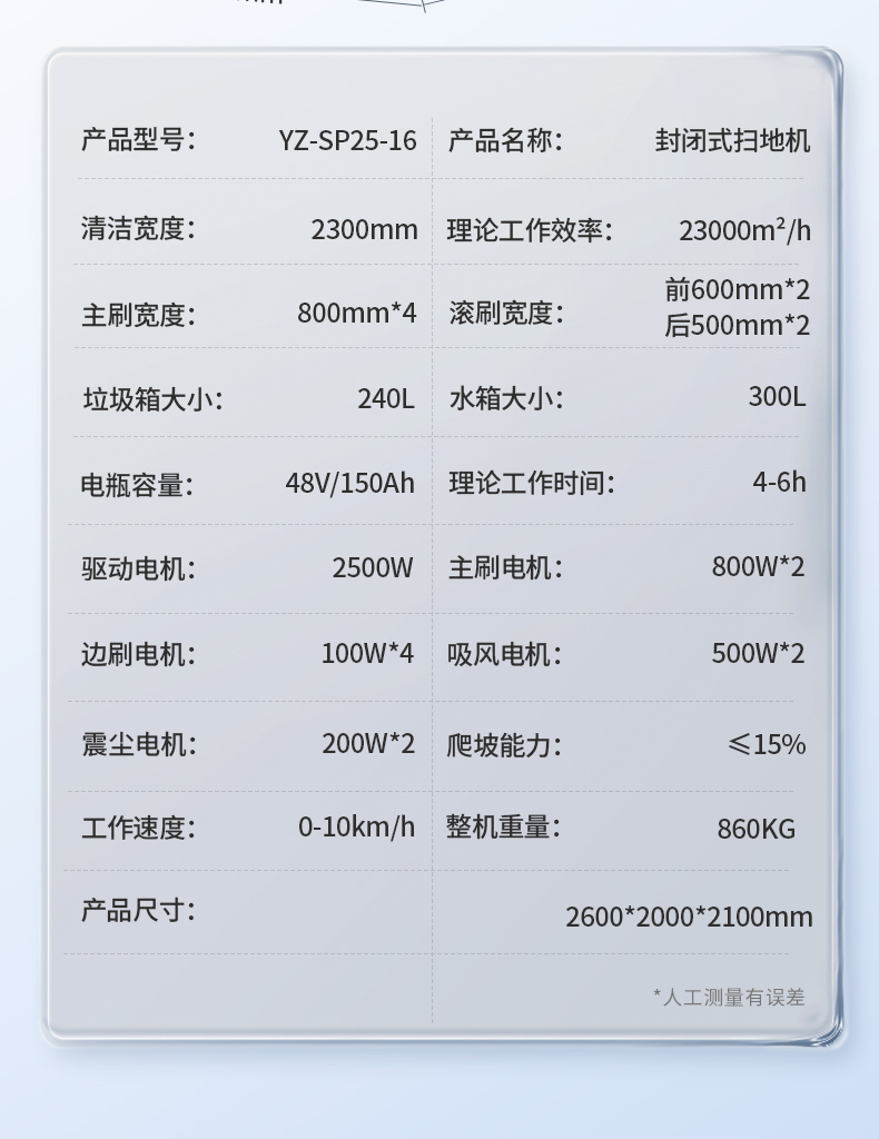 画板-1_20.jpg