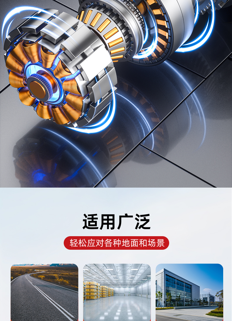 画板-1_09.jpg
