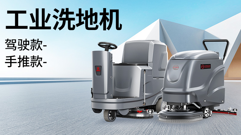 扬子8.jpg