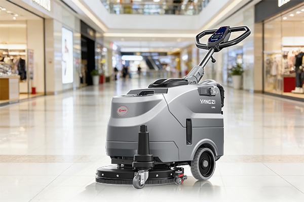 扬子YZ-X1pro手推式洗地机