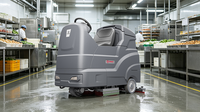 扬子集团洗地机YZ-X9