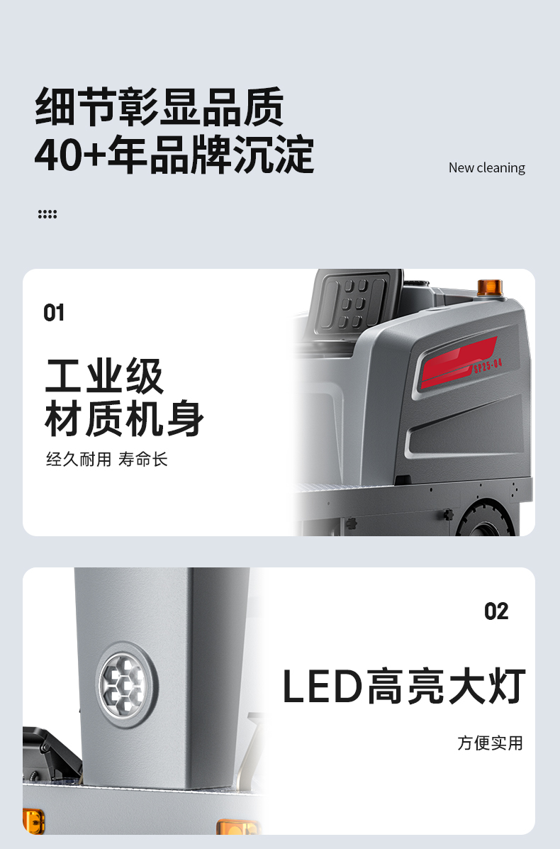 详情页_11.jpg
