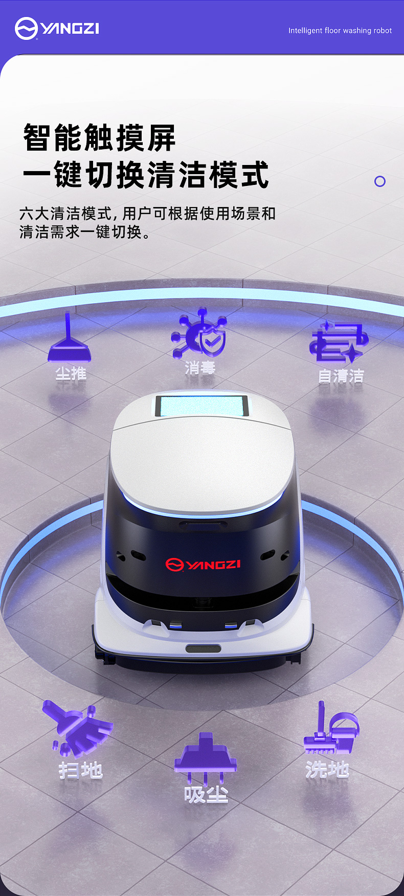 MIX1详情_05.jpg